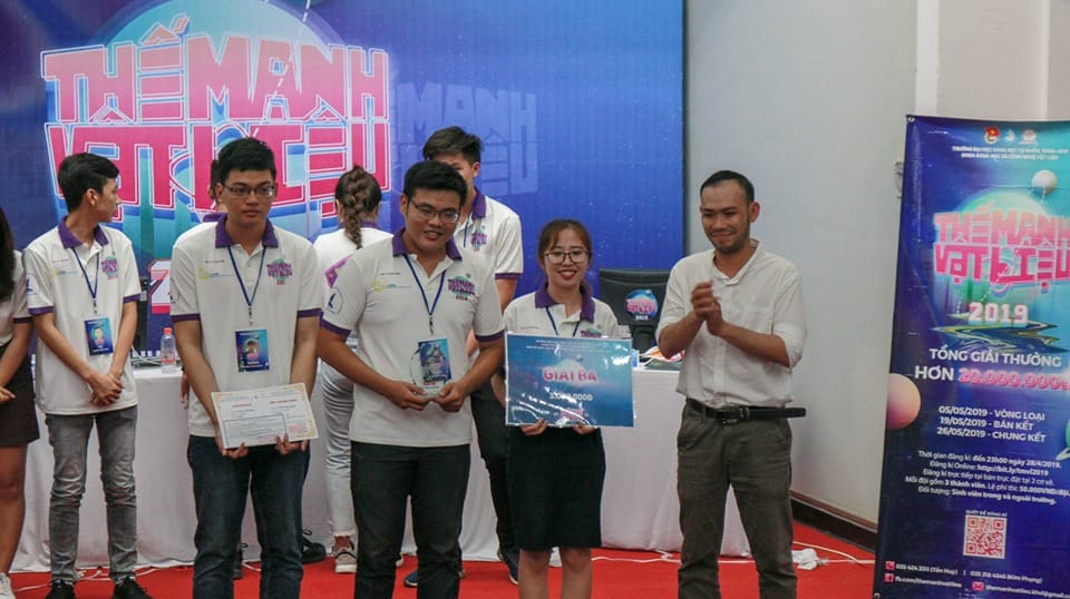 Đoàn trường Đại học Khoa học tự nhiên, ĐHQG-HCM