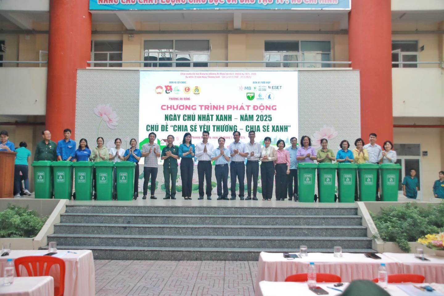 Đoàn trường Đại học Khoa học tự nhiên, ĐHQG-HCM