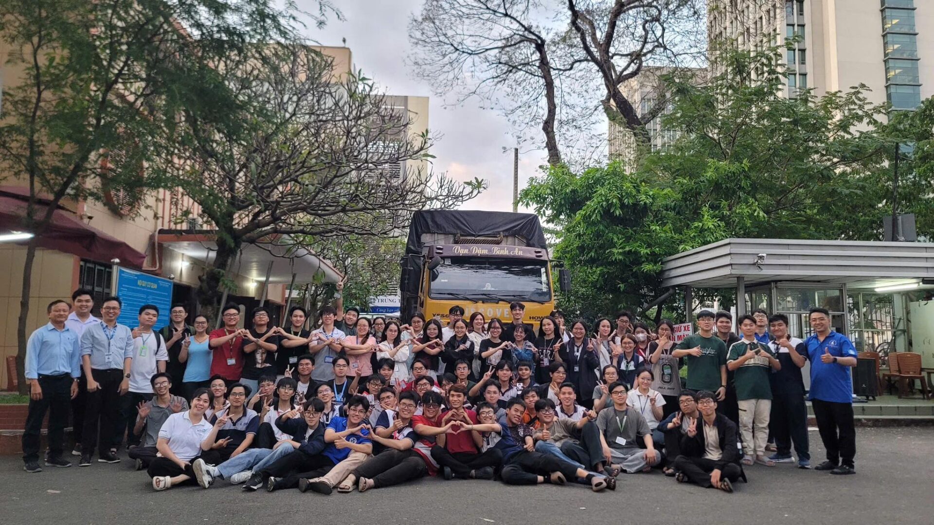 Đoàn trường Đại học Khoa học tự nhiên, ĐHQG-HCM